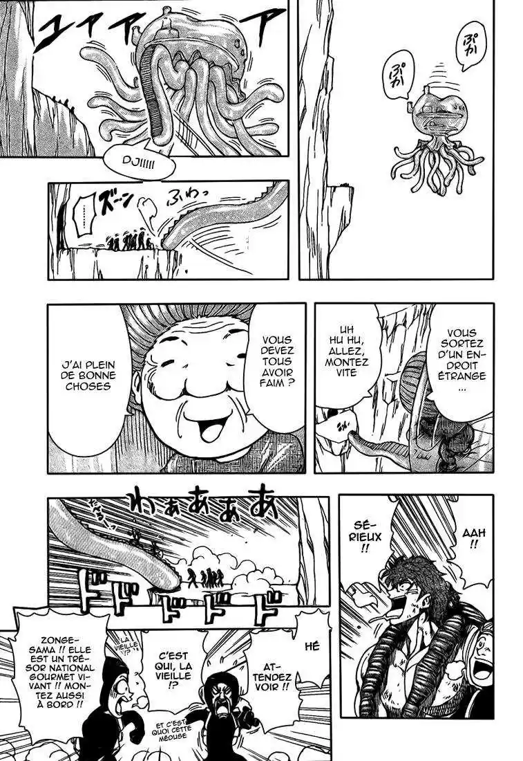 Read Toriko FR Manga Online