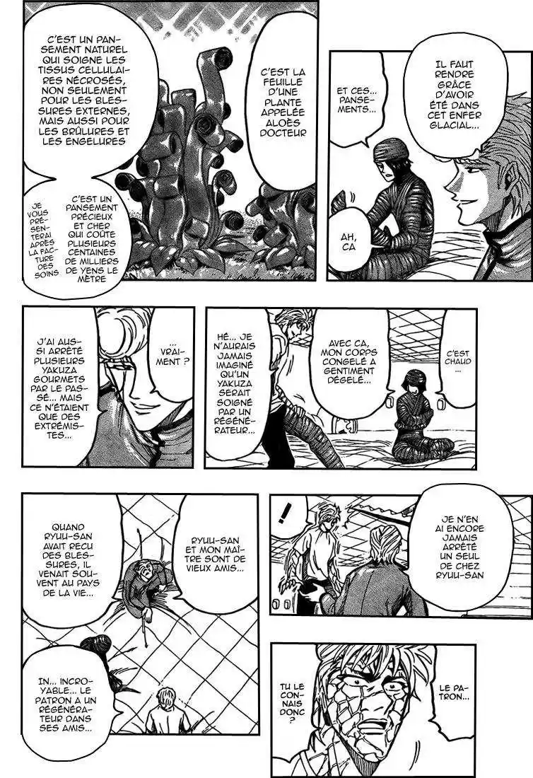 Read Toriko FR Manga Online