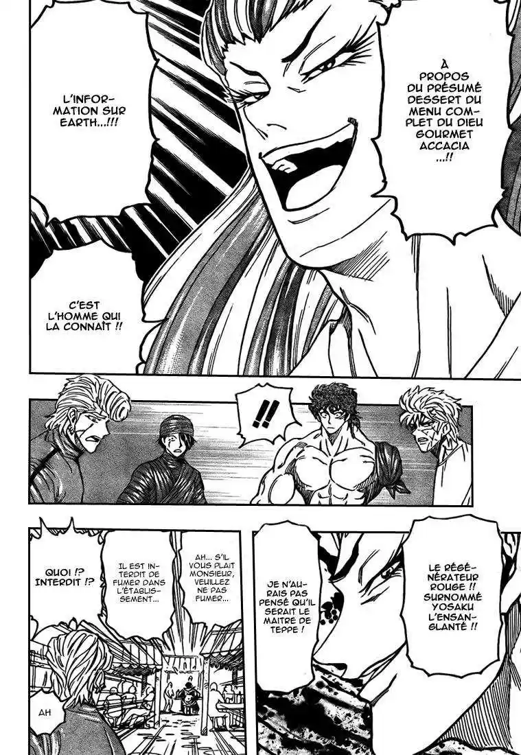 Read Toriko FR Manga Online