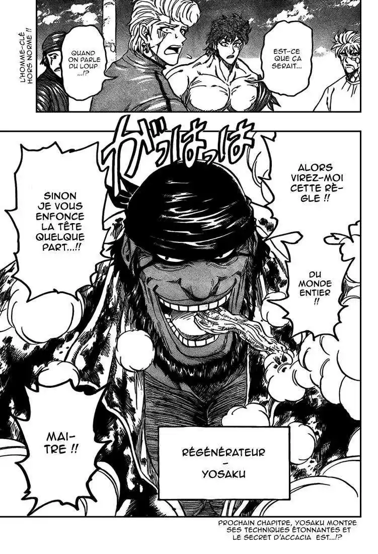 Read Toriko FR Manga Online