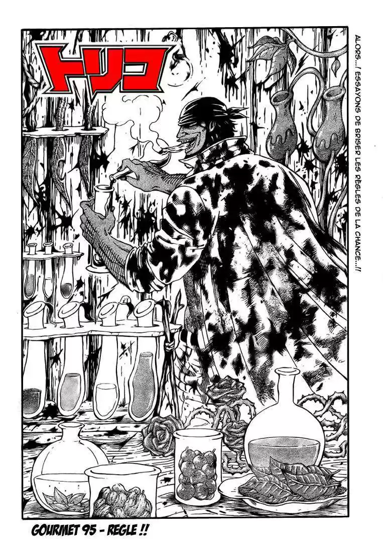 Read Toriko FR Manga Online