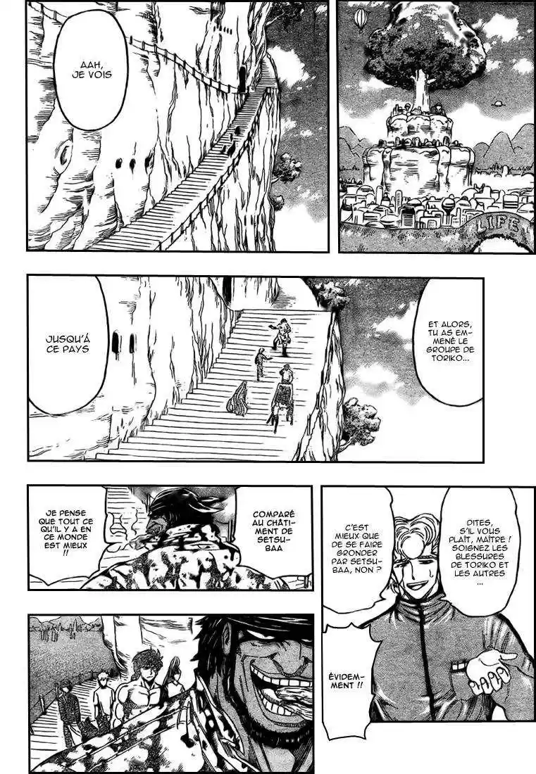 Read Toriko FR Manga Online