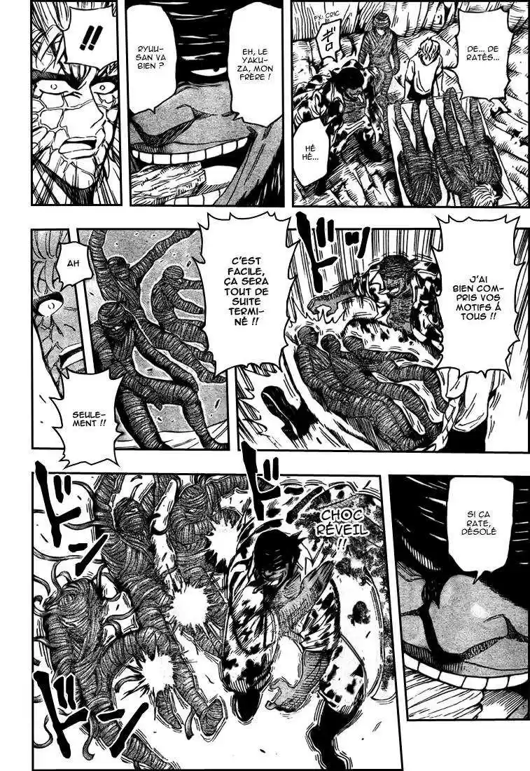 Read Toriko FR Manga Online