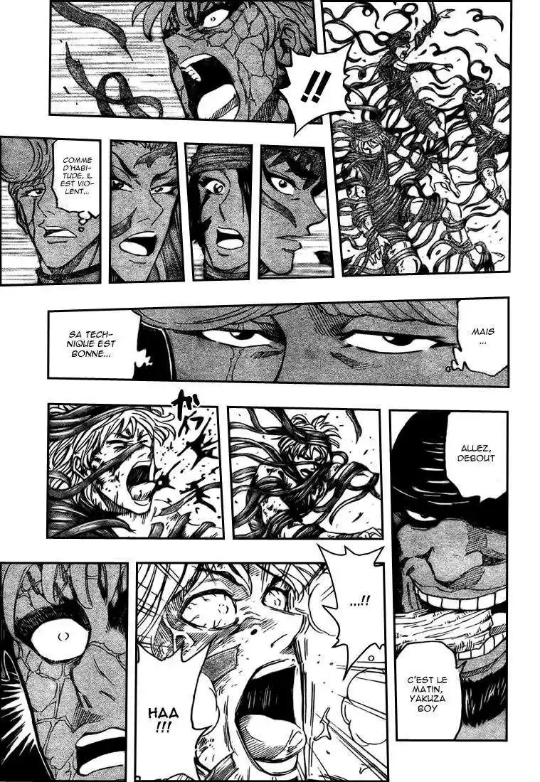 Read Toriko FR Manga Online