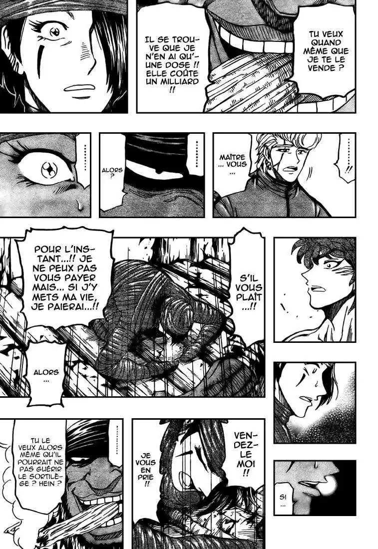 Read Toriko FR Manga Online