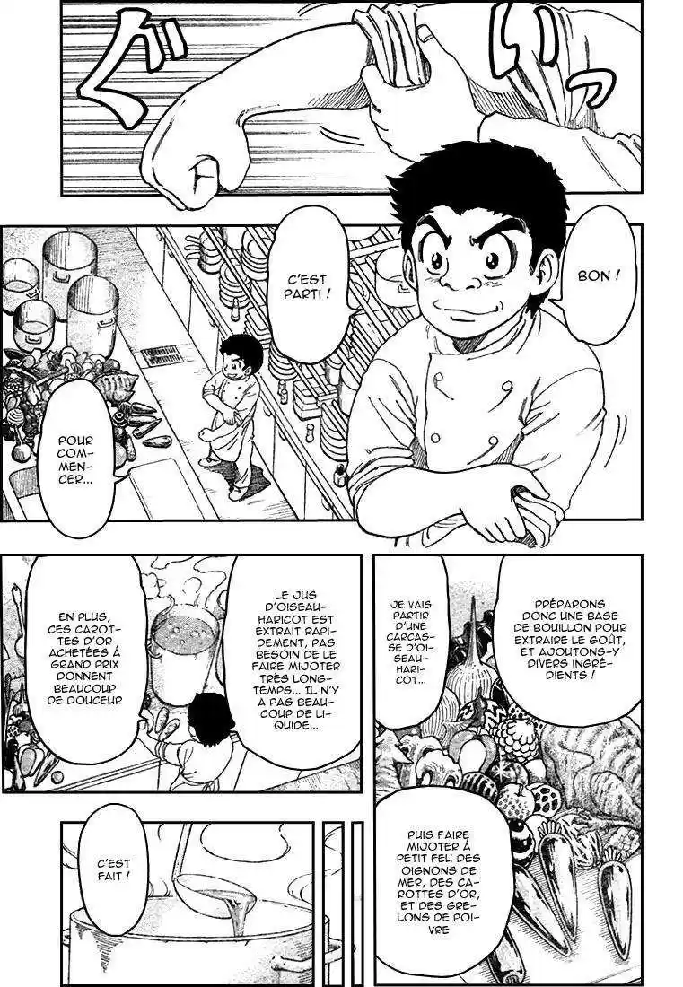 Read Toriko FR Manga Online