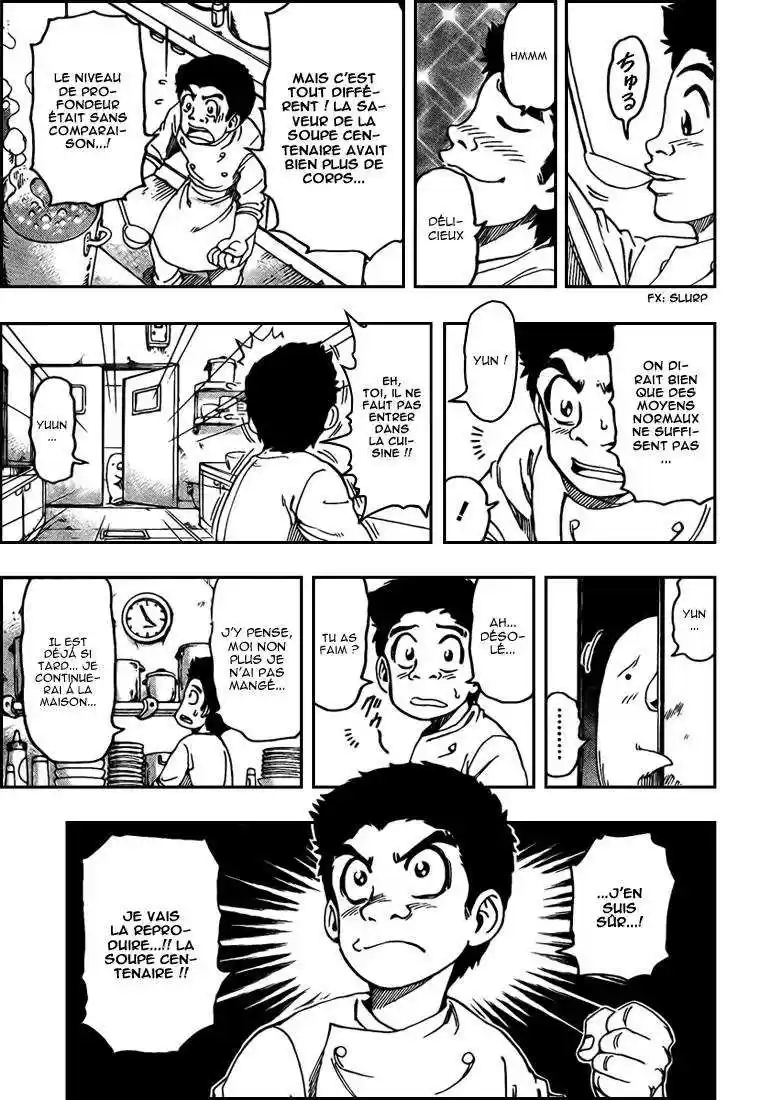 Read Toriko FR Manga Online