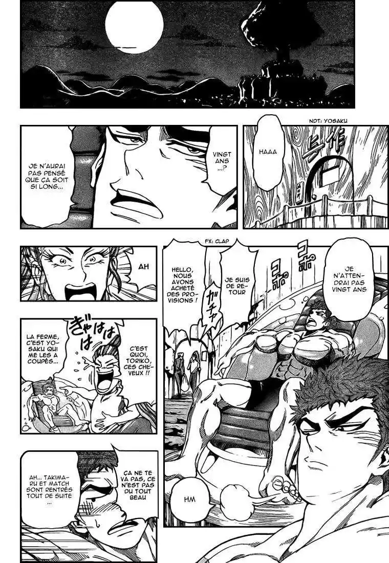 Read Toriko FR Manga Online