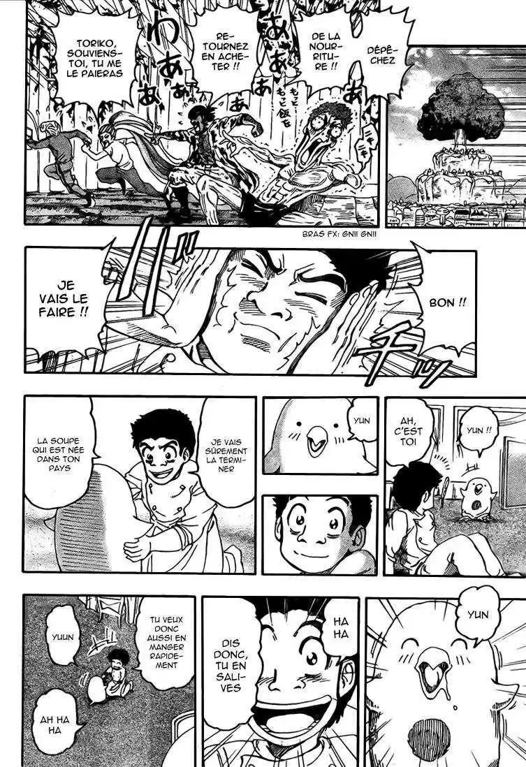 Read Toriko FR Manga Online