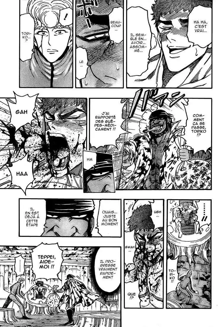 Read Toriko FR Manga Online