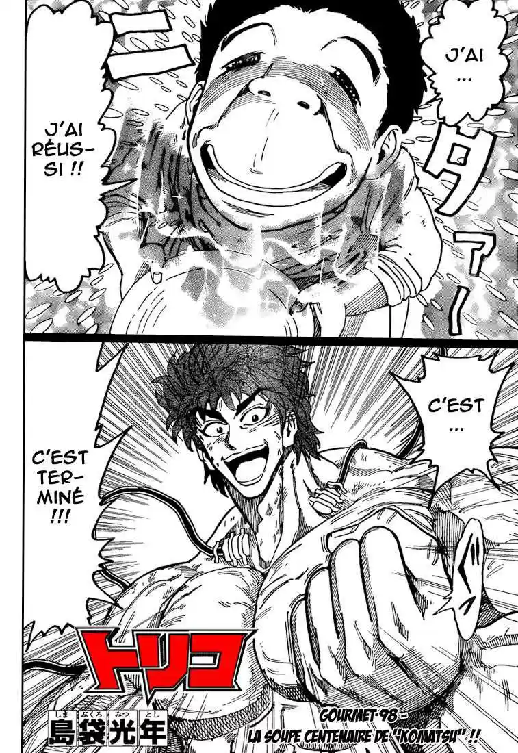 Read Toriko FR Manga Online