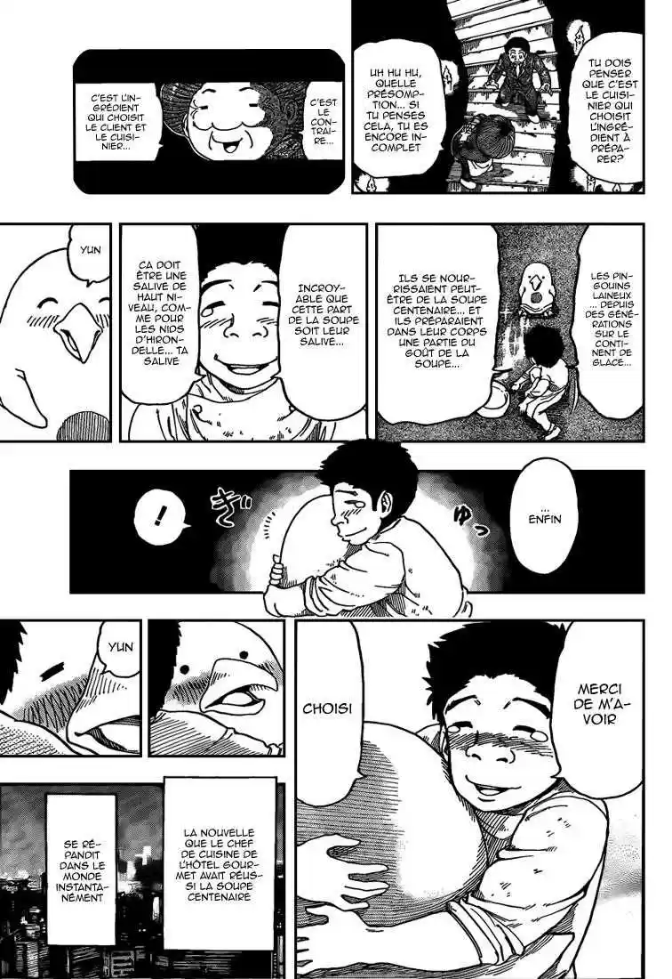 Read Toriko FR Manga Online