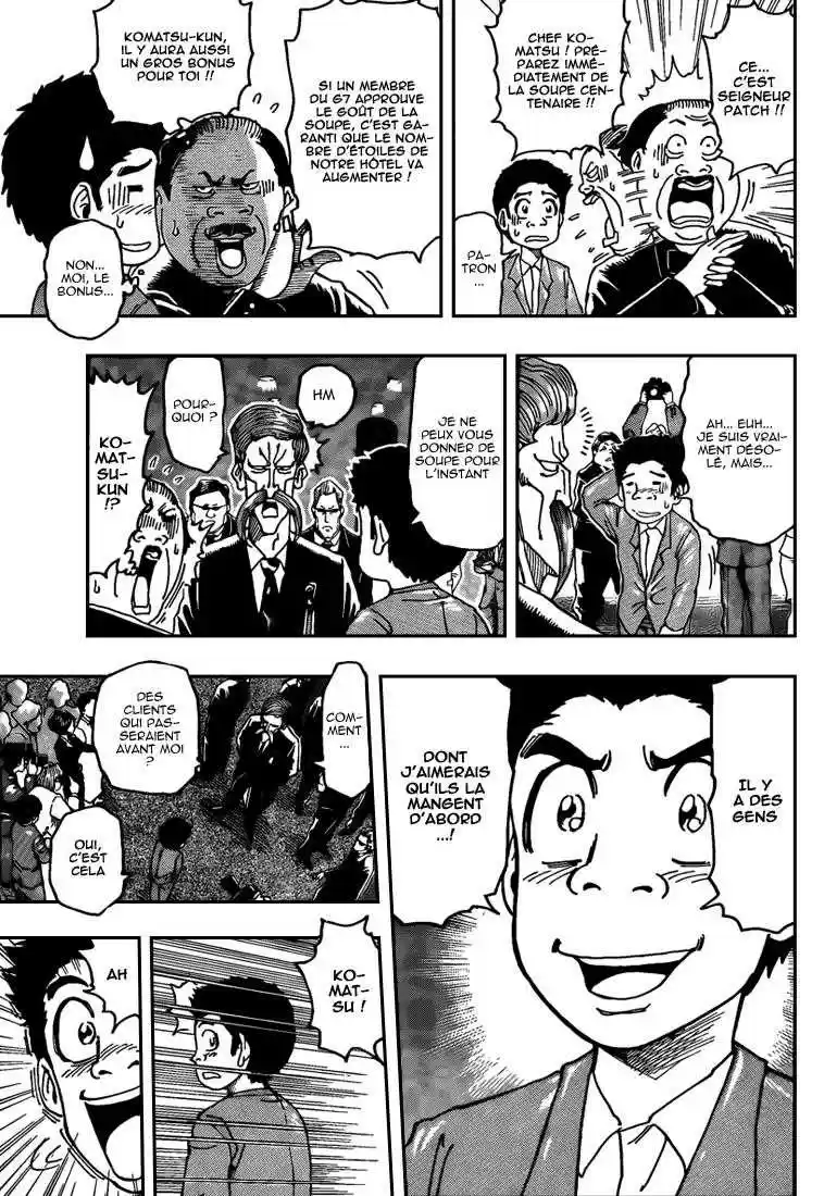 Read Toriko FR Manga Online