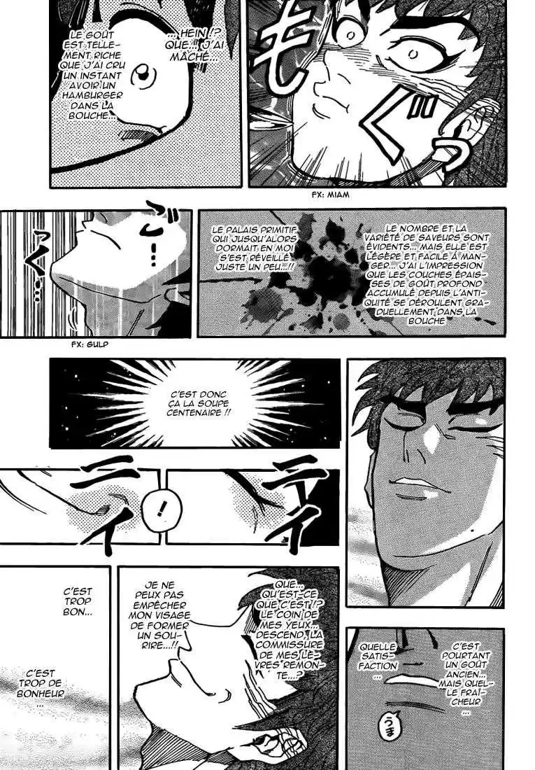 Read Toriko FR Manga Online