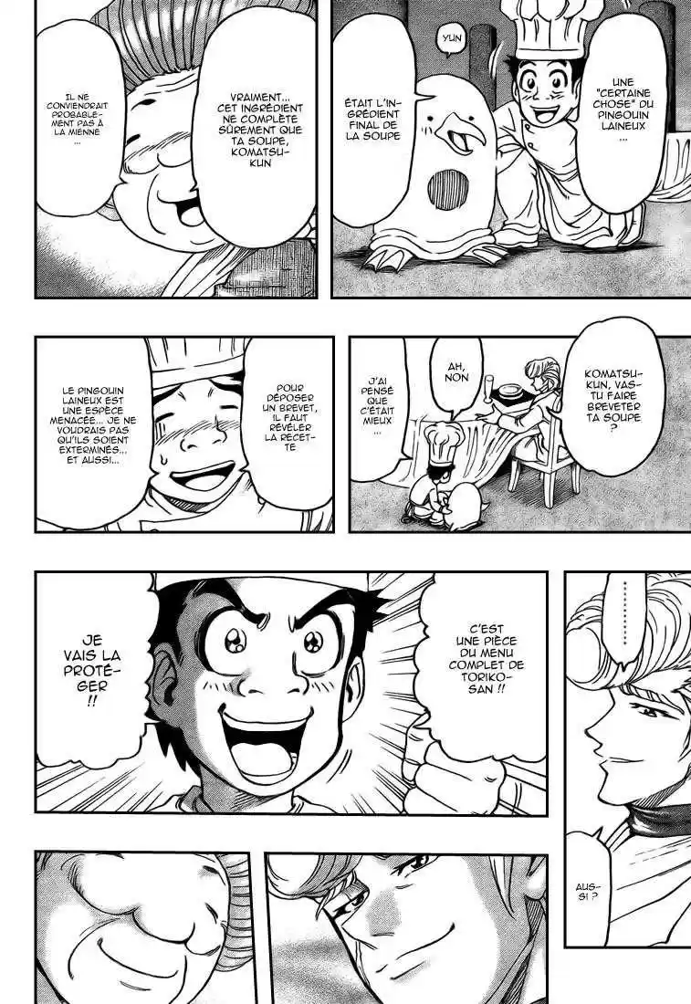 Read Toriko FR Manga Online