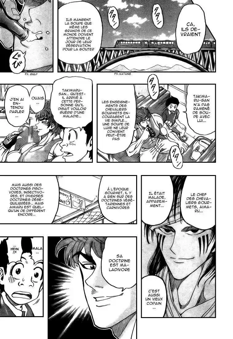 Read Toriko FR Manga Online