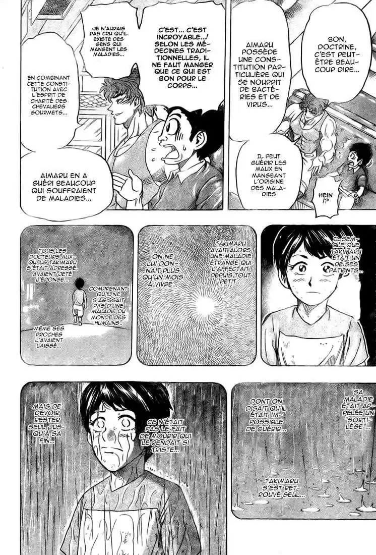 Read Toriko FR Manga Online