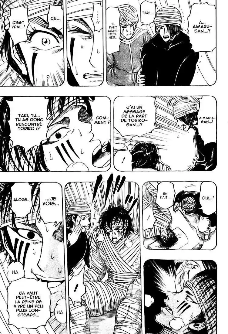 Read Toriko FR Manga Online