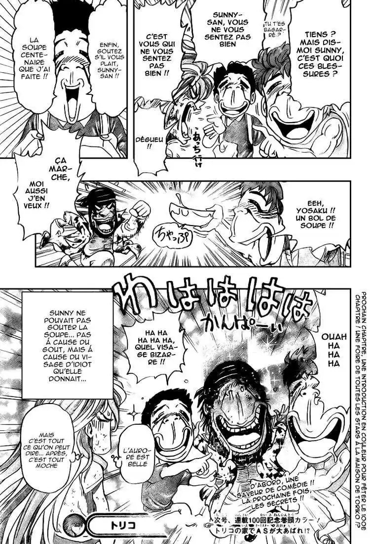 Read Toriko FR Manga Online