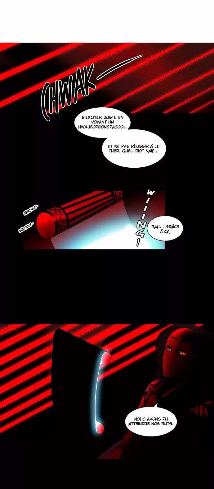 Read Tower Of God FR Manga Online