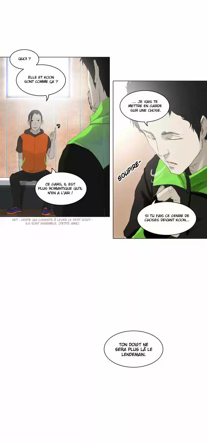 Read Tower Of God FR Manga Online