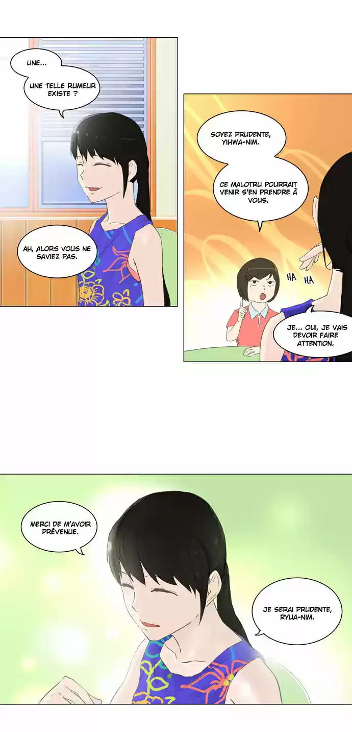 Read Tower Of God FR Manga Online