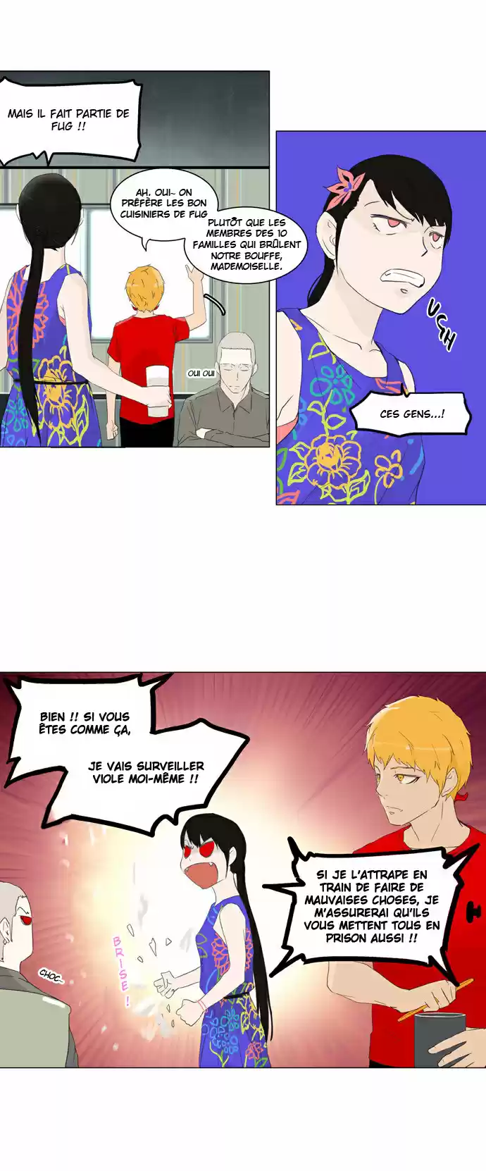 Read Tower Of God FR Manga Online