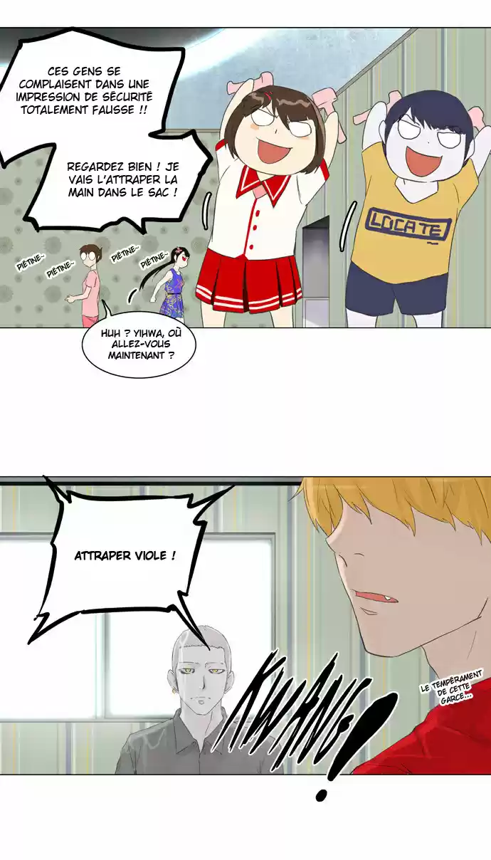 Read Tower Of God FR Manga Online