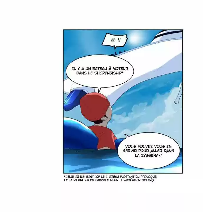 Read Tower Of God FR Manga Online