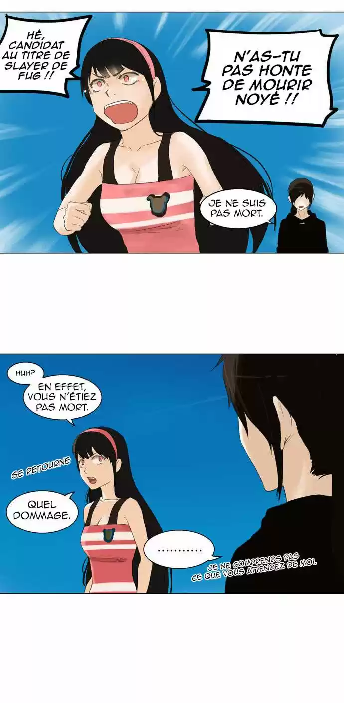 Read Tower Of God FR Manga Online