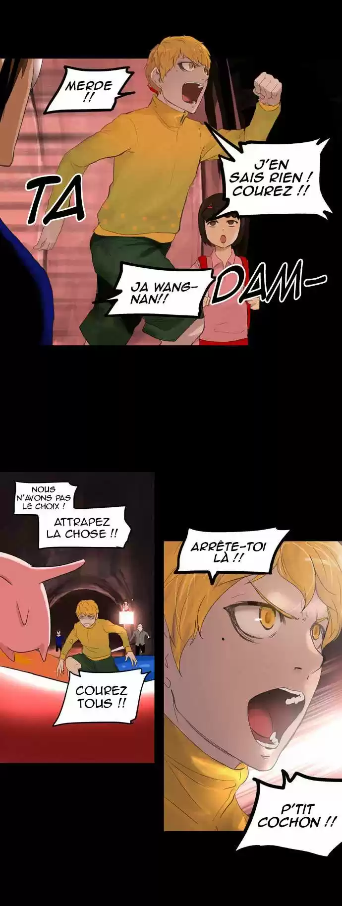 Read Tower Of God FR Manga Online
