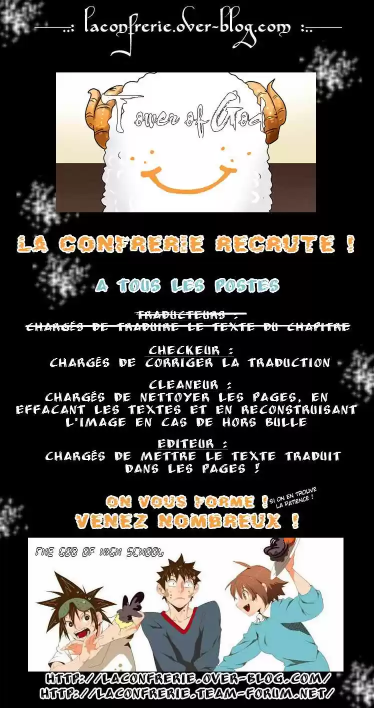 Read Tower Of God FR Manga Online