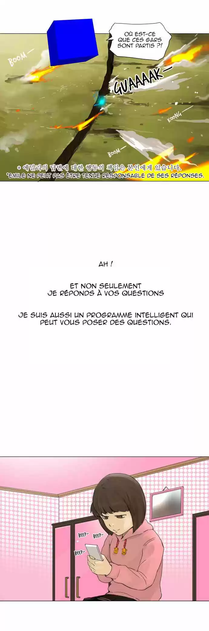 Read Tower Of God FR Manga Online