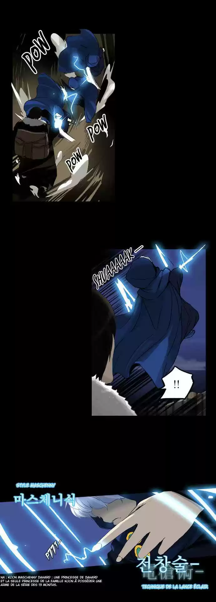 Read Tower Of God FR Manga Online