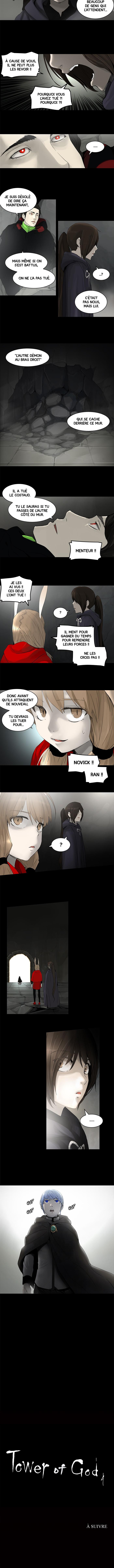Read Tower Of God FR Manga Online