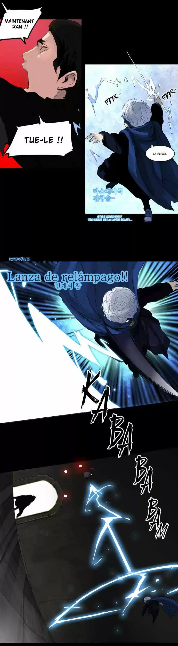 Read Tower Of God FR Manga Online