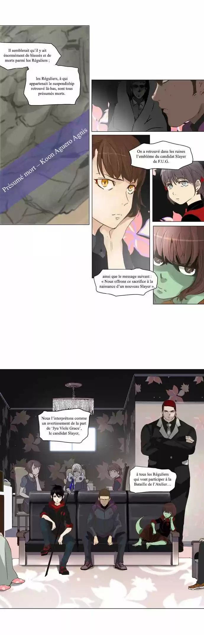 Read Tower Of God FR Manga Online