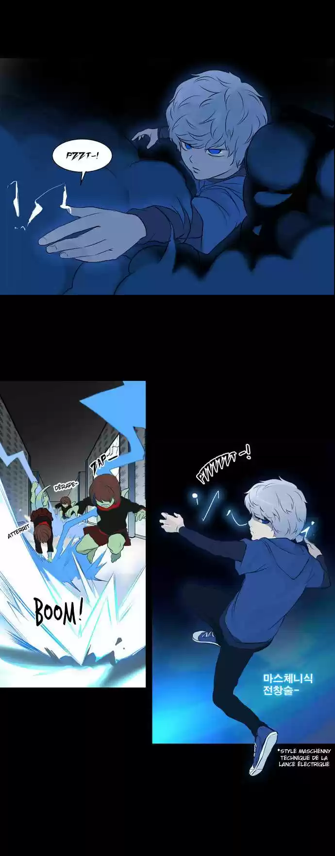 Read Tower Of God FR Manga Online
