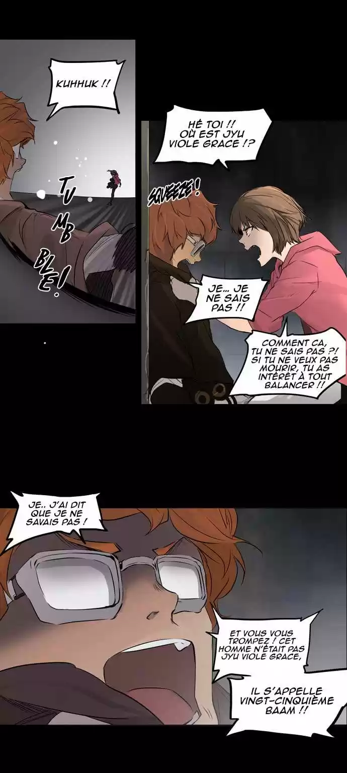 Read Tower Of God FR Manga Online