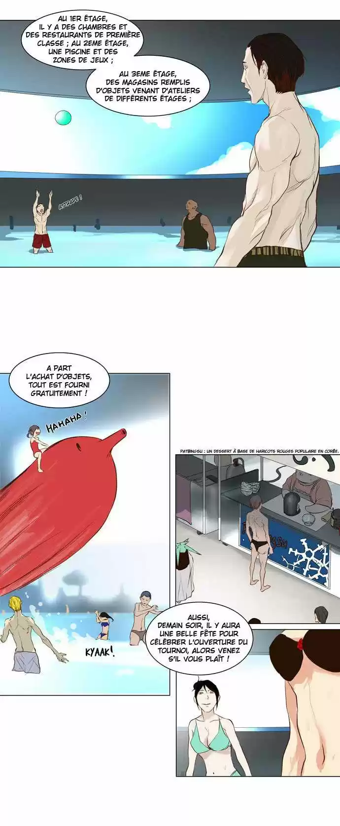 Read Tower Of God FR Manga Online