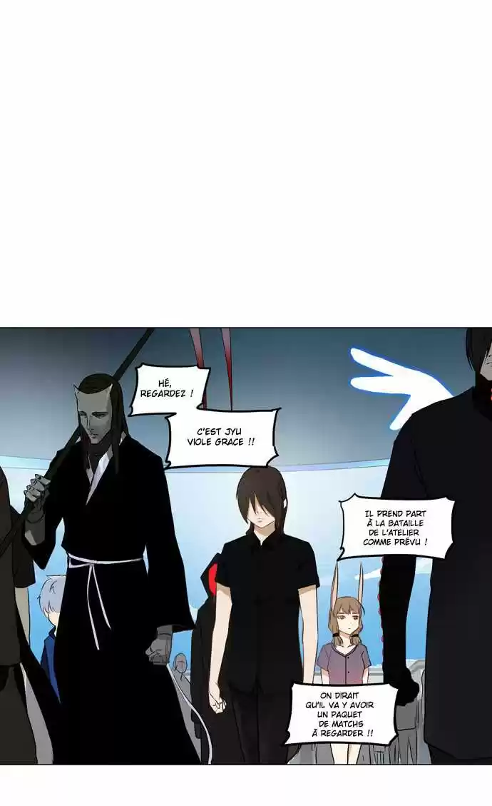Read Tower Of God FR Manga Online