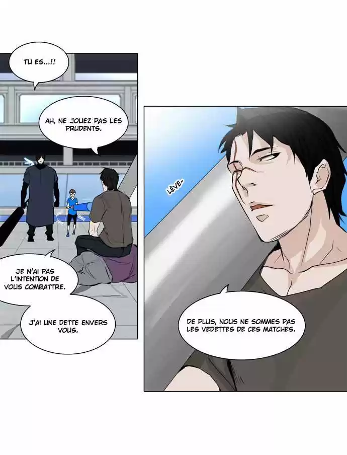 Read Tower Of God FR Manga Online