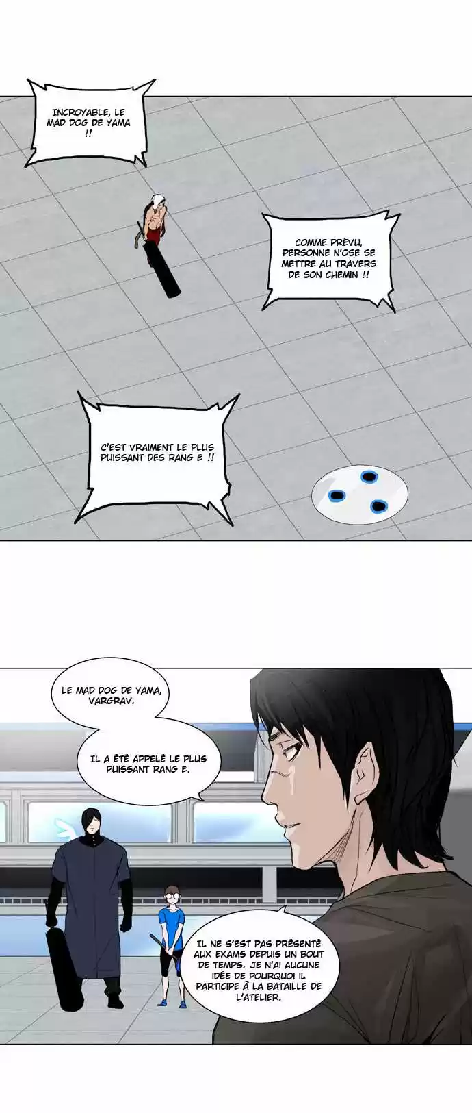Read Tower Of God FR Manga Online