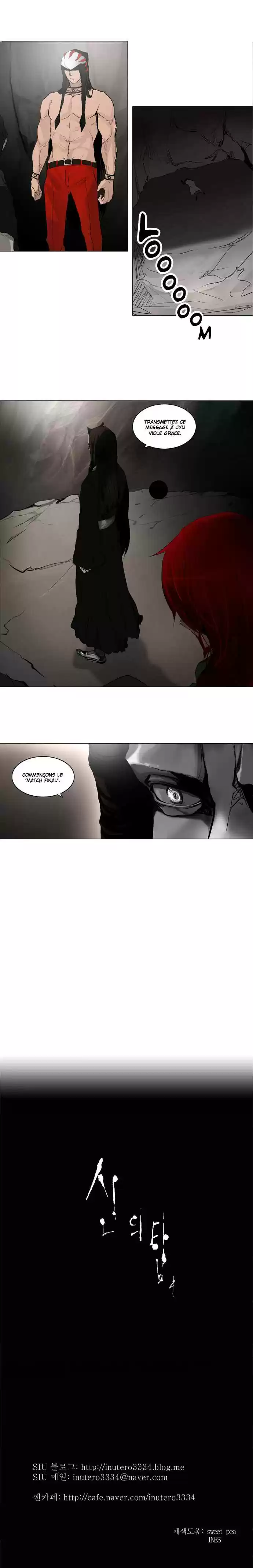 Read Tower Of God FR Manga Online