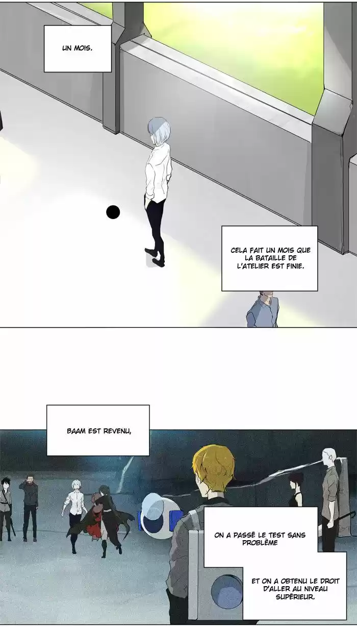 Read Tower Of God FR Manga Online