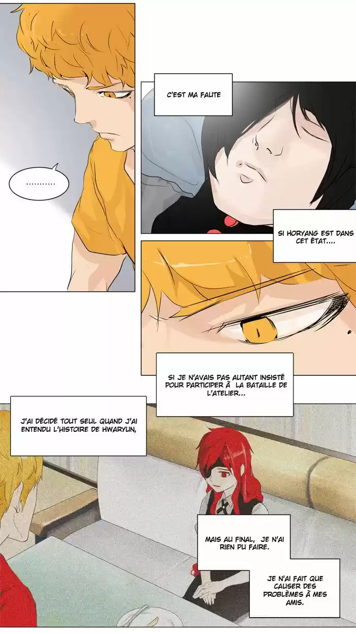 Read Tower Of God FR Manga Online