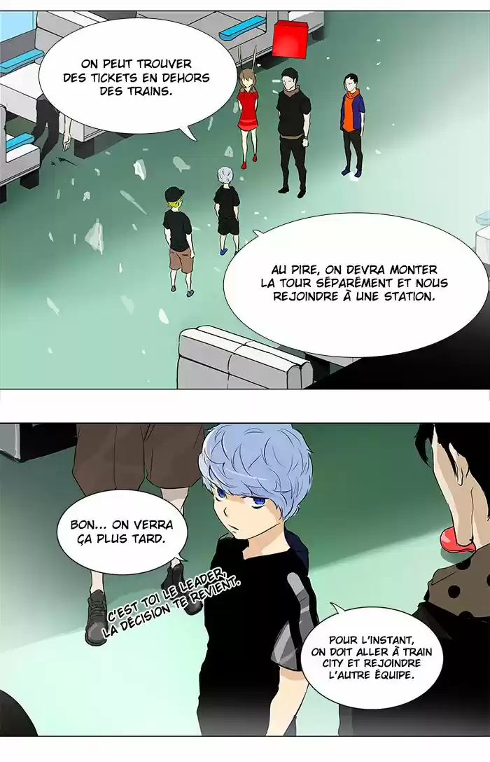 Read Tower Of God FR Manga Online