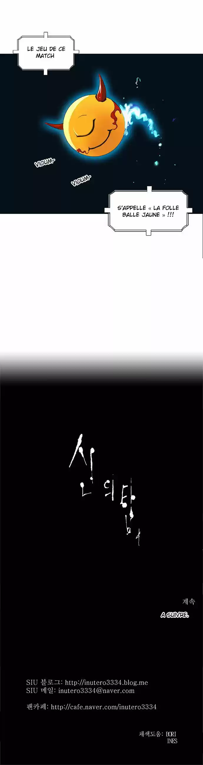 Read Tower Of God FR Manga Online