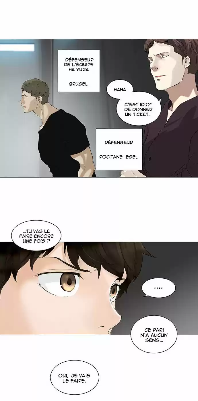 Read Tower Of God FR Manga Online