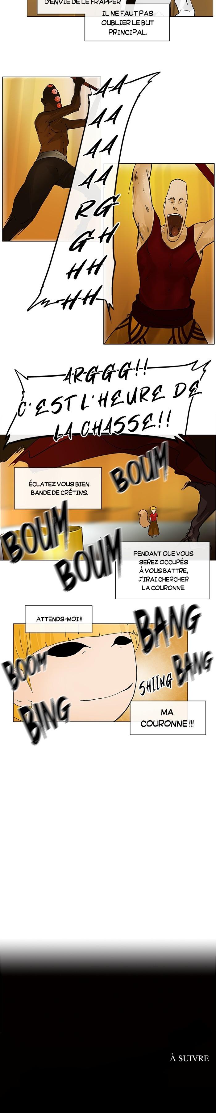 Read Tower Of God FR Manga Online